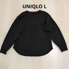 Item thumbnail for item 60121362-998b-4d07-a062-c967b9bdff20