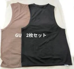 GU サイドシームレスタンクトップ 2枚セット Мサイズ