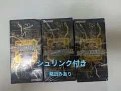 【新品・シュリンク付き】遊戯王　リミットオーバーコレクション　3BOX