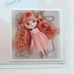 Item thumbnail for item fb4668da-d4a3-45f3-8a1b-00e9df9e2ad3