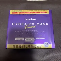【新品・未開封】ルルルン ハイドラEXマスク 28枚入り