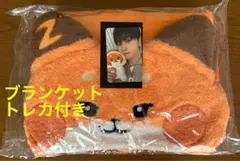 ゼロニ zeroni テュニニ フード付ブランケット ZB1 メテュ マシュー