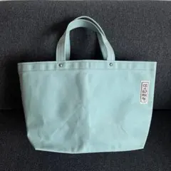 美品　信三郎帆布　水色キャンバス トートバッグのサムネイル