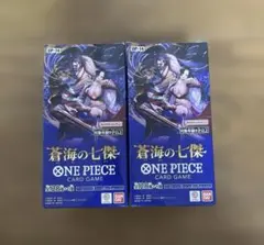 ONE PIECEカードゲーム 蒼海の七傑 OP-14 2BOXセット - メルカリ