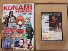2026年最新】メタルギアソリッド債 発行記念の人気アイテム - メルカリ
