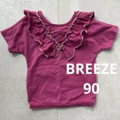 フリル付きピンクＴシャツ 90 BREEZE フリフリ