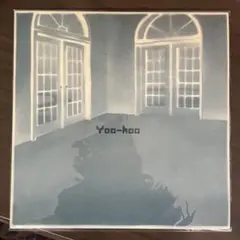 新品LPレコード 坂本慎太郎 ヤッホー Yoo-hoo - メルカリ