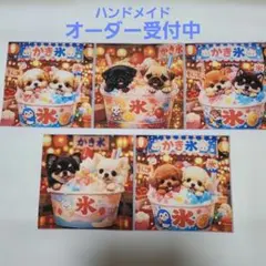 ハンドメイド オーダー受付ページ ♡ねこちゃんの苺ハウス パネル