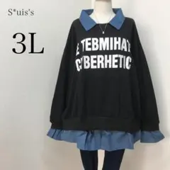 j637★3L★デニムシャツ 重ね着・レイヤード風 ロゴ 薄手 トレーナー