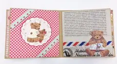 確認用　くまさん　おすそわけファイル