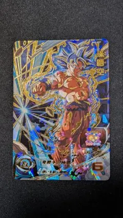 BM5−027 孫悟空 スーパードラゴンボールヒーローズ