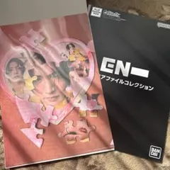 ENHYPENクリアファイルコレクション　ヒスン