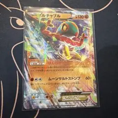 【超稀少】ポケモンカード トレーナー ジムプロモミラー セット 【極美品・美品】 2026年最新】Pokemon Card Game レアリティ：プロモーションカード