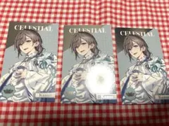 (匿名配送)にじさんじ 叶 8周年 メタルカード