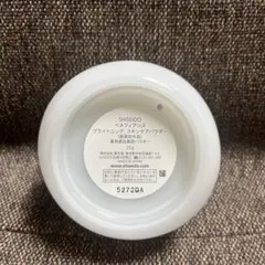 SHISEIDO ベネフィアンス ブライトニング スキンケアパウダーのサムネイル