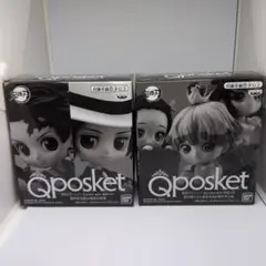 2026年最新】応募者全員サービス_鬼滅の刃_Q posket petitの人気