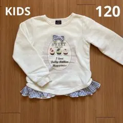 Item thumbnail for item 2643fcc1-2398-4db7-9f4b-b31e881cf3d5