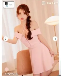 DAZZY ピンク オフショルダードレス Sサイズ