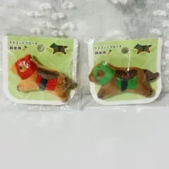 競走馬マスコットブローチ 2点セット　セリア