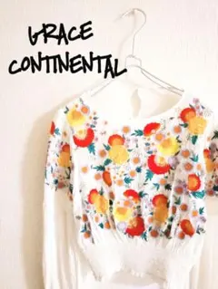 GRACE CONTINENTAL ローズ刺繍 ニット カーディガン ホワイト - メルカリ