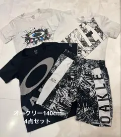 Oakley 140cm Tシャツとショーツセット