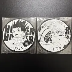 HUNTER×HUNTER ビッグラバーコースター 2枚セットグリードアイランド