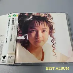 藤谷美紀 ゴールデン☆ベスト 藤谷美紀　ベスト盤