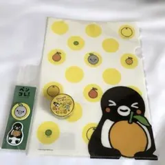 Item thumbnail for item 4ca3c45f-6efe-40d0-aa87-e4f5e3a9901f