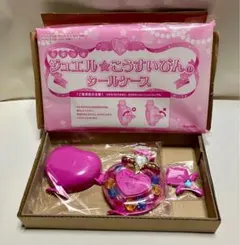 しまむら様 リクエスト 3点 まとめ商品