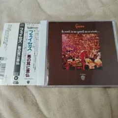 メルカリ