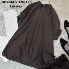 【ジャーナルスタンダードレサージュ】タックスリーブシャツ ブラウンのサムネイル