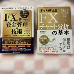 Item thumbnail for item de8ba81f-cbdd-4d9a-bacc-5e3b9093b090