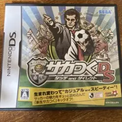 サカつくDS (SEGA)