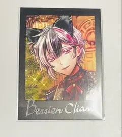 2025年最新】悪魔執事と黒い猫 ベリアン ぱしゃこれの人気