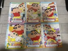 クレヨンしんちゃん　5期　DVD 6枚セット