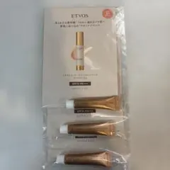 ETVOS ミネラルインナートリートメントベース サンプルセット　クリアベージュ