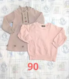 ピンク トップス トレーナー 90