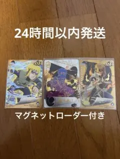 CCG10 Pristine】KAYOU NARUTO うずまきナルト① - メルカリ