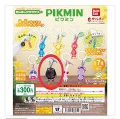 PIKMIN ピクミン めじるしアクセサリー 岩ピクミン