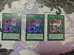 Ultra Pro Puzzle Cards《Black Lotus》(3/9) - メルカリ