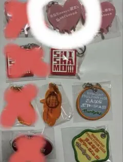 Em様　専用