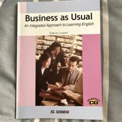 Business as Usual - Todd Jay Leonard
