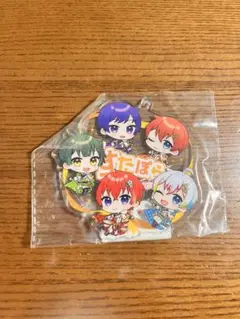 すたぽら 2周年記念 アクリルキーホルダー 全員集合