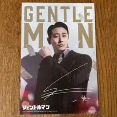 2025年最新】チュ・ジフンの人気アイテム - メルカリ