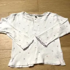 Item thumbnail for item 86ab2f61-2fe3-410d-b3a1-89bc3a5db4b6