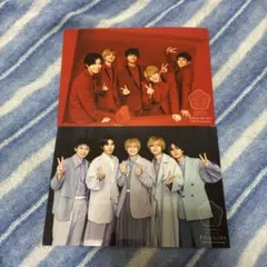 King & Prince Made in 生写真5枚セット