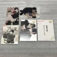 ビーボーイ35周年記念展 色紙　クリアシート いちかわ壱先生 ビーボーイ35周年記念展 サイレントノイズ いちかわ壱 クリアシート 2