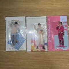 藤原丈一郎　アクスタ