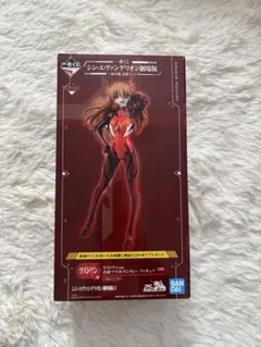 シンエヴァンゲリオン 劇場版　一番くじ　ラストワン賞　アスカ・ラングレー