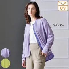 Item thumbnail for item 77680ffa-9c1e-444e-8d91-0a911be46a22